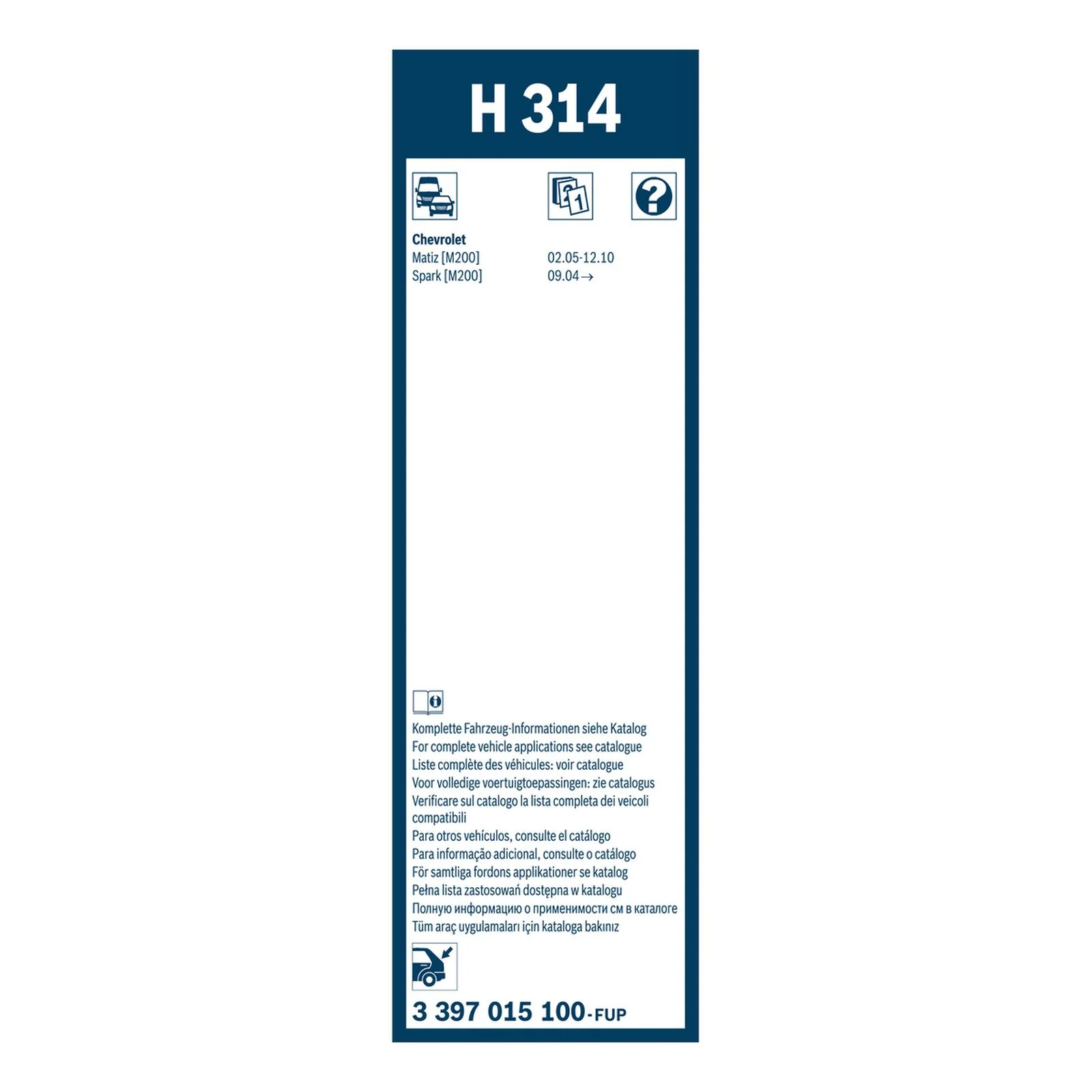 H314 Bosch Rear Screen Wiper H - Image 3